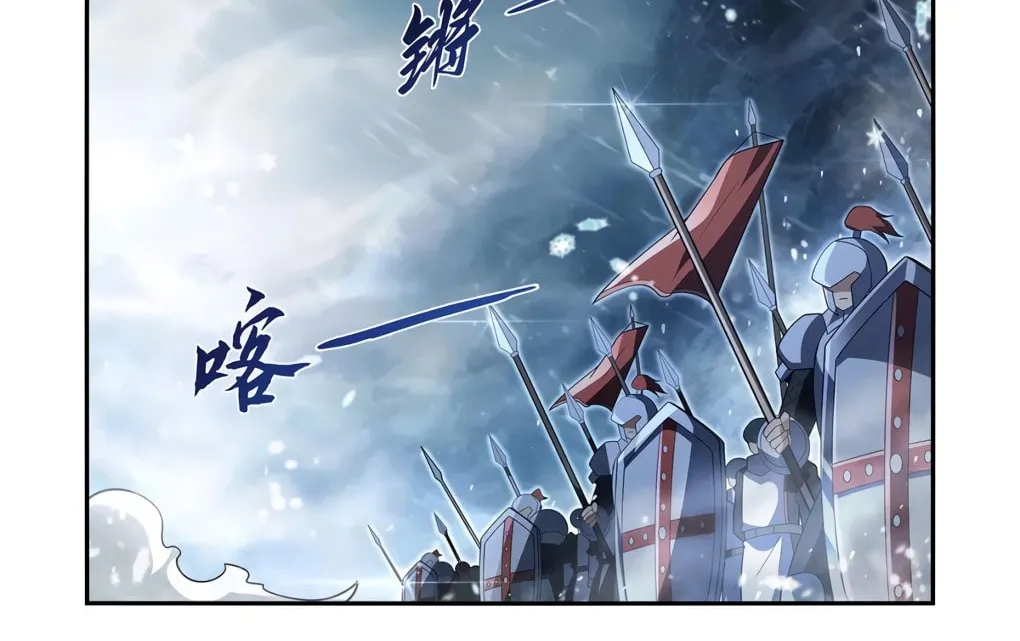 The Laid Off Demon King Chapter 416 page 43 - 