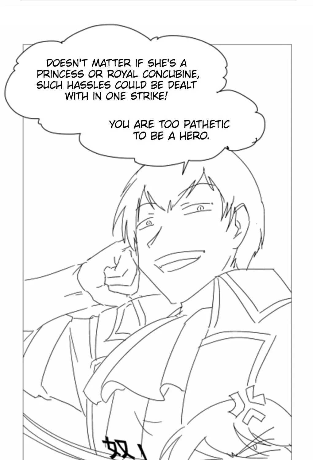 The Laid Off Demon King Chapter 416 page 68 - 