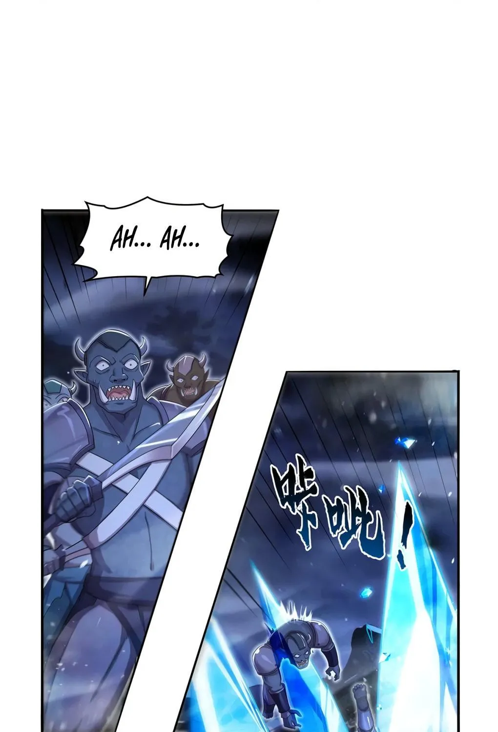 The Laid Off Demon King Chapter 417 page 16 - 