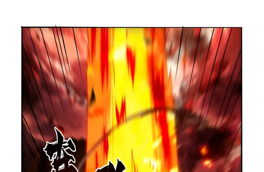 The Laid Off Demon King Chapter 417 page 27 - 