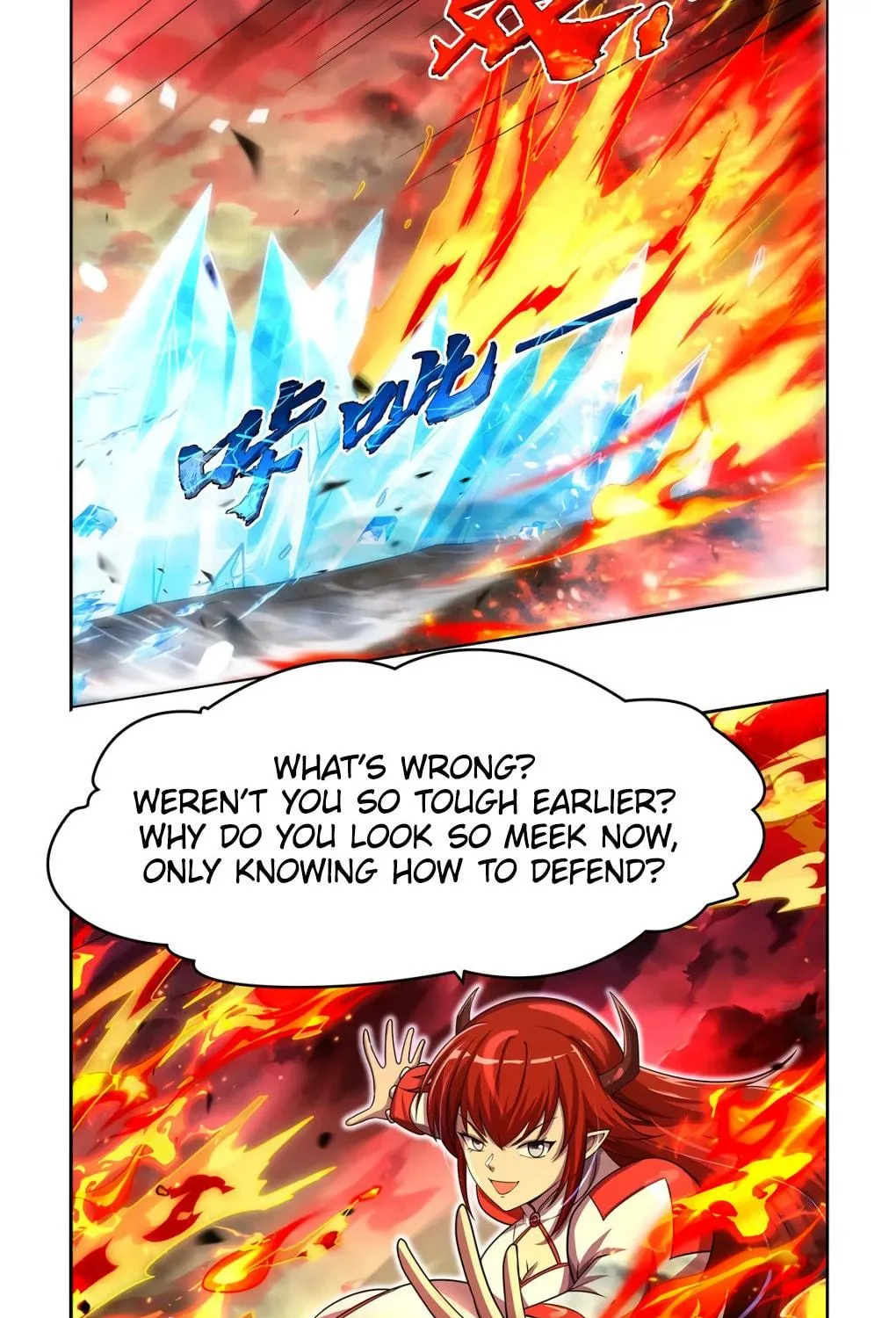 The Laid Off Demon King Chapter 417 page 48 - 