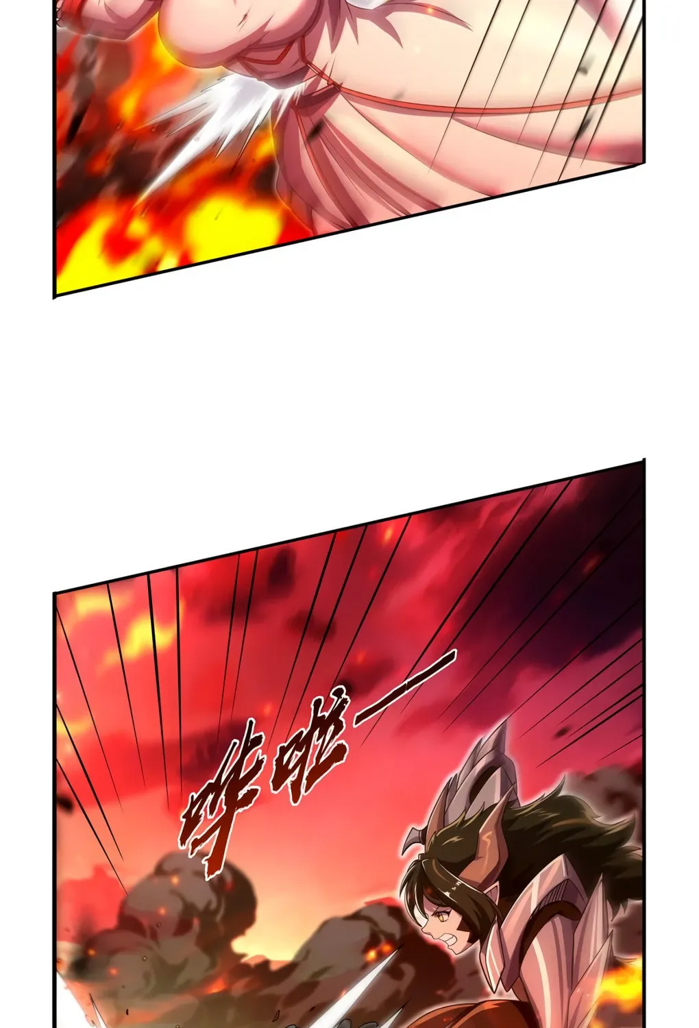 The Laid Off Demon King Chapter 417 page 62 - 