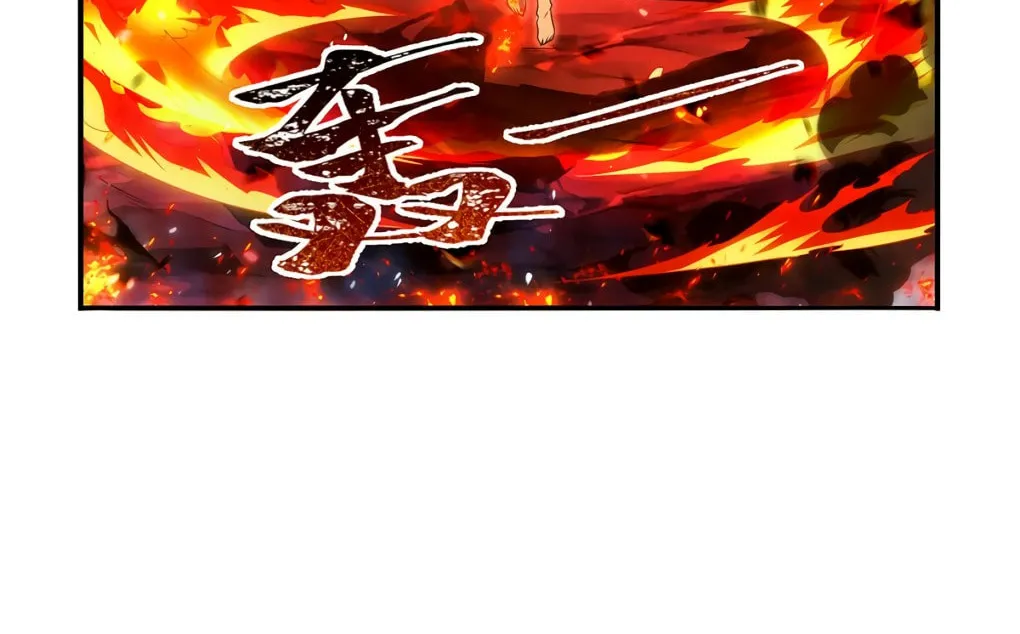 The Laid Off Demon King Chapter 418 page 25 - 