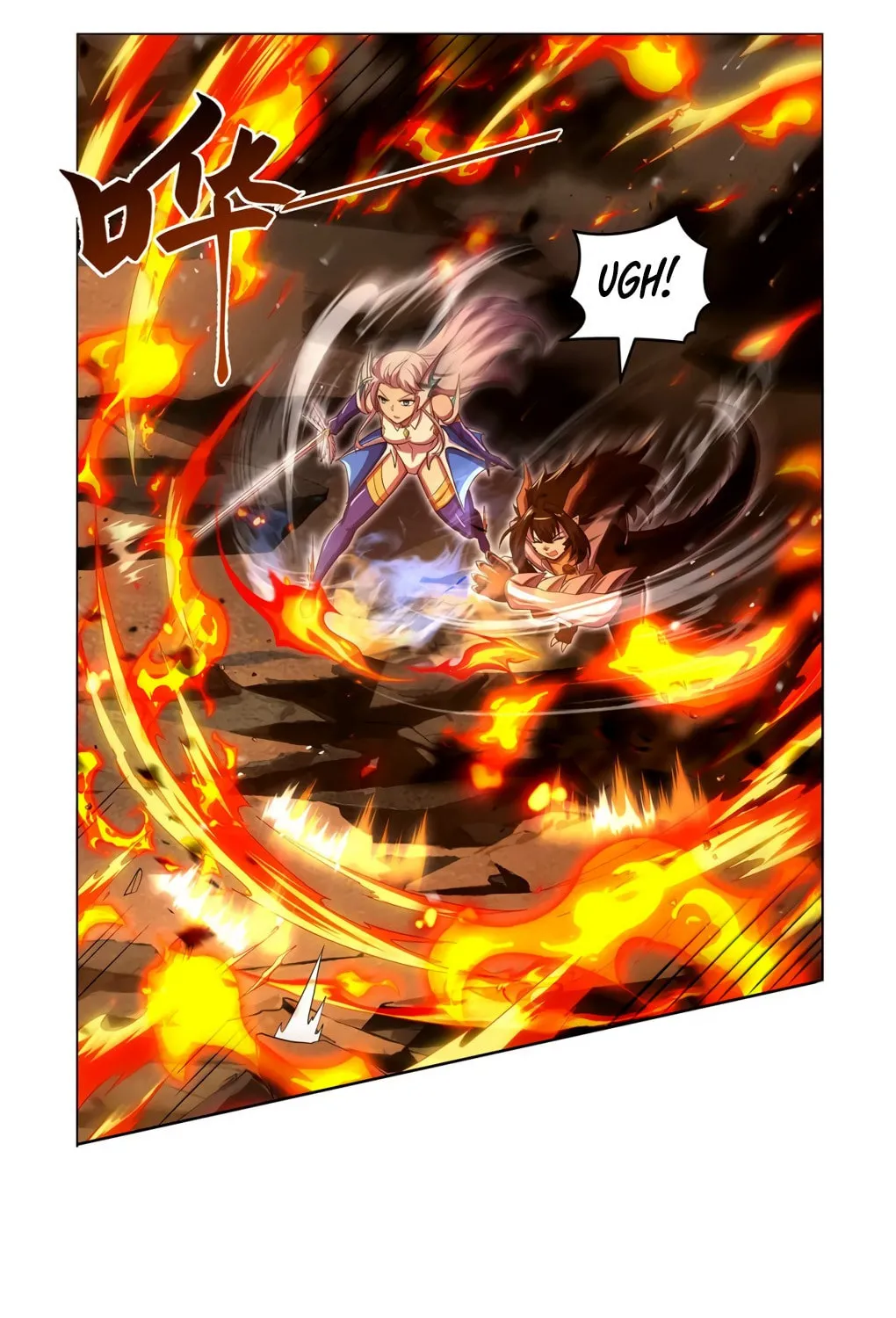 The Laid Off Demon King Chapter 418 page 26 - 