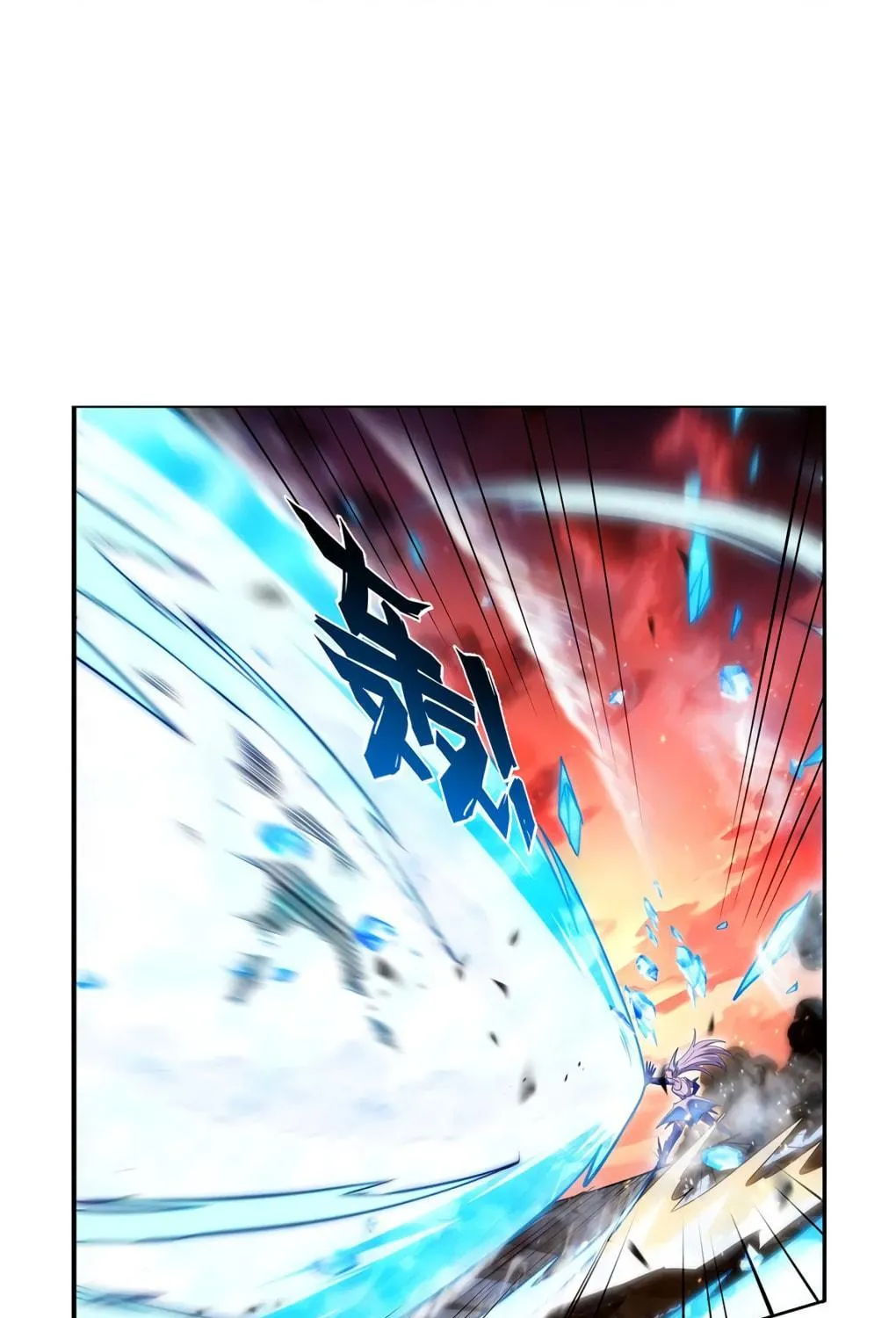 The Laid Off Demon King Chapter 418 page 34 - 