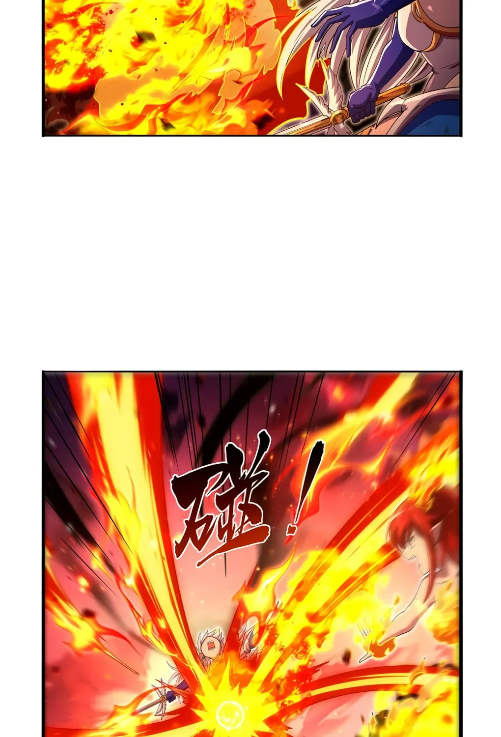 The Laid Off Demon King Chapter 418 page 44 - 