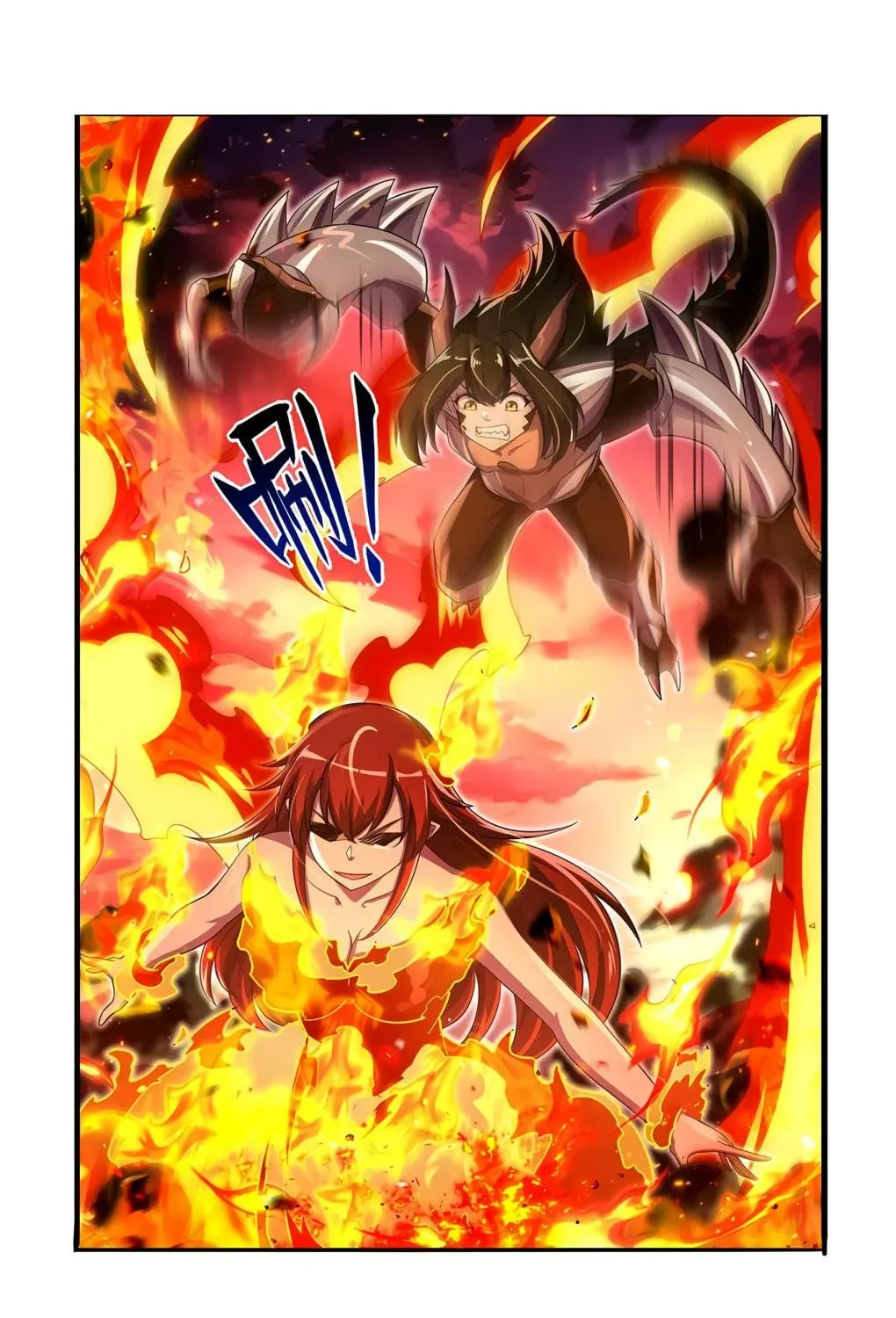 The Laid Off Demon King Chapter 418 page 46 - 