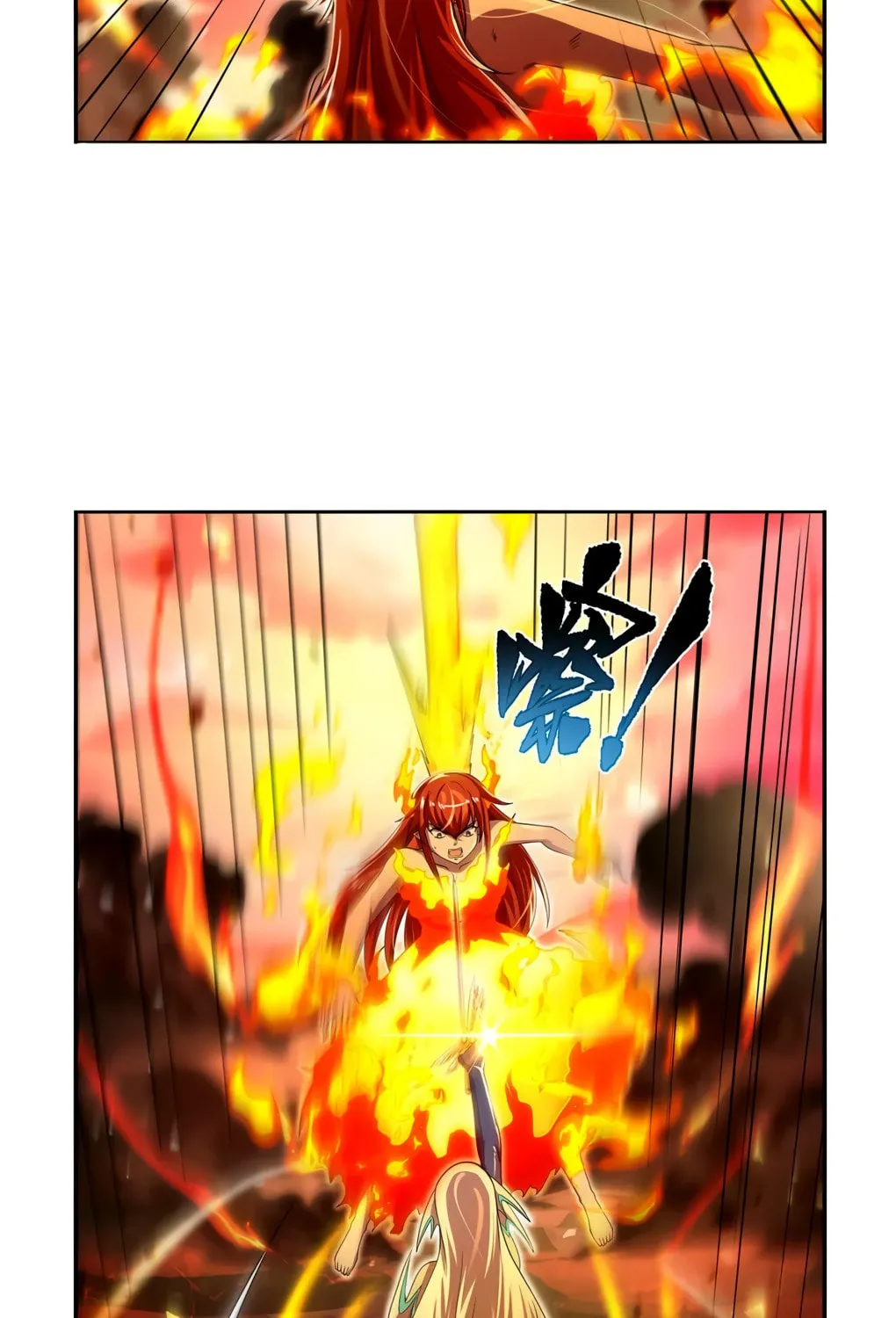 The Laid Off Demon King Chapter 418 page 72 - 