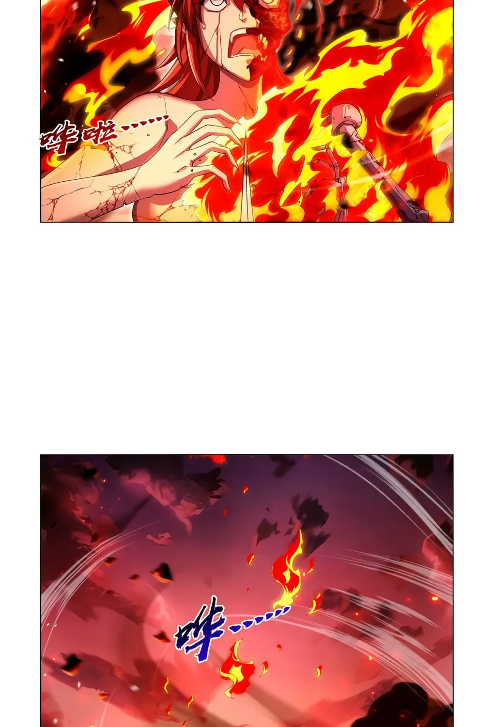 The Laid Off Demon King Chapter 419 page 20 - 