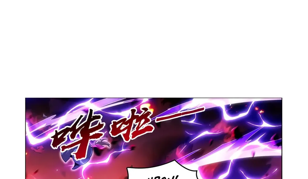 The Laid Off Demon King Chapter 419 page 31 - 
