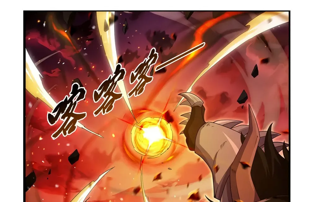 The Laid Off Demon King Chapter 419 page 43 - 