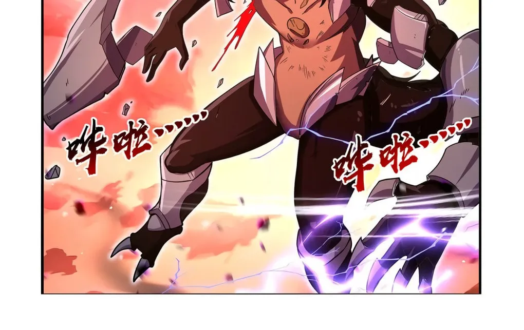 The Laid Off Demon King Chapter 419 page 55 - 