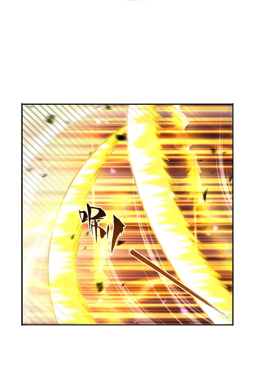 The Laid Off Demon King Chapter 419 page 66 - 