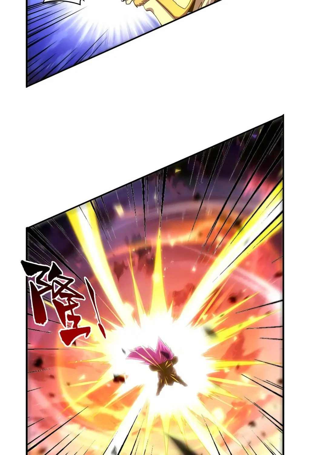 The Laid Off Demon King Chapter 419 page 68 - 