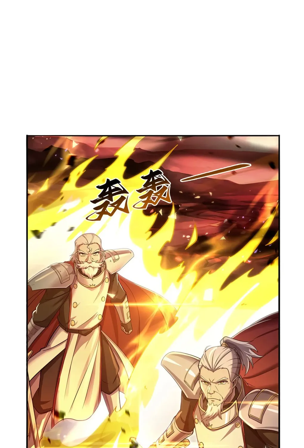 The Laid Off Demon King Chapter 419 page 72 - 