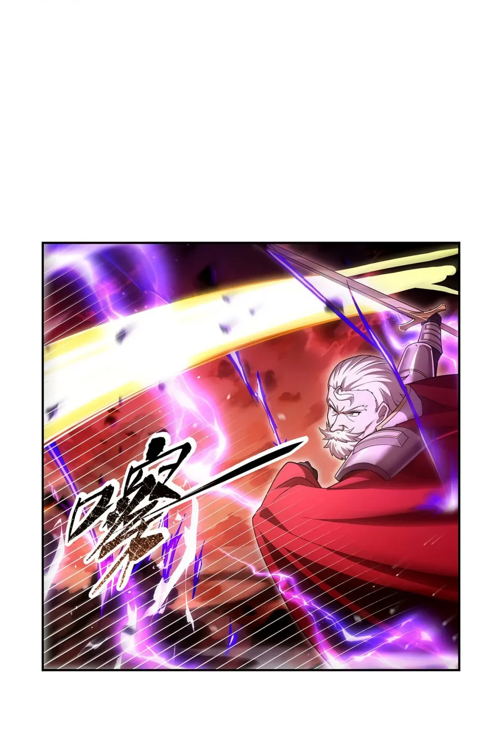 The Laid Off Demon King Chapter 420 page 44 - 