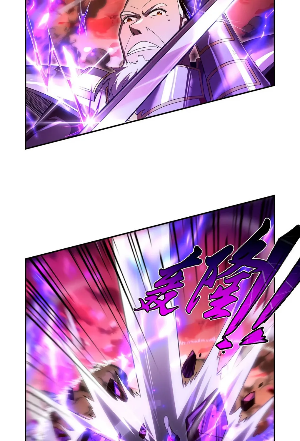 The Laid Off Demon King Chapter 420 page 54 - 