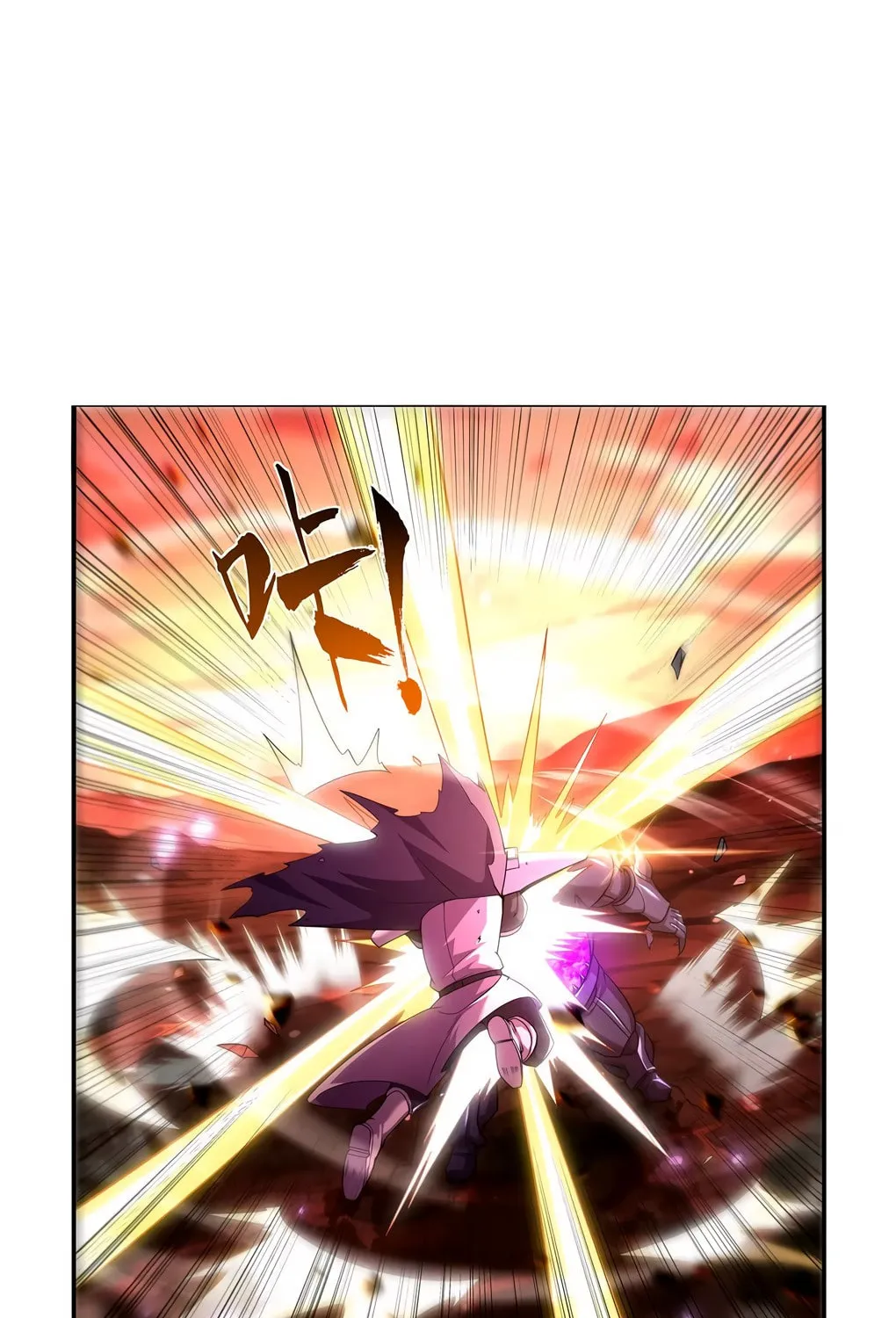 The Laid Off Demon King Chapter 421 page 24 - 