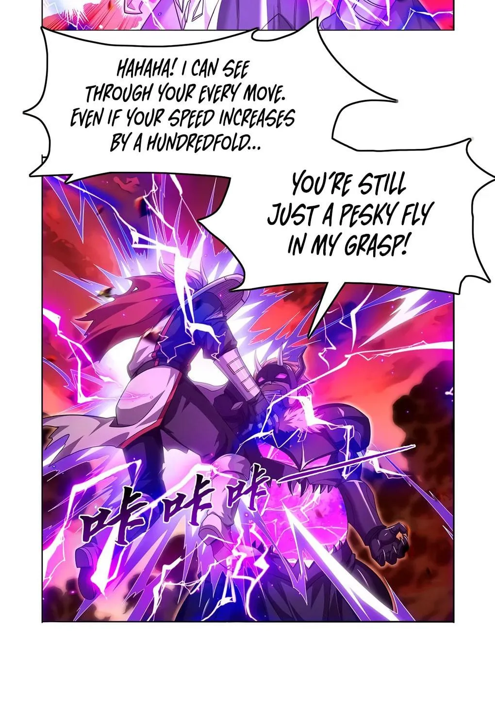 The Laid Off Demon King Chapter 421 page 28 - 