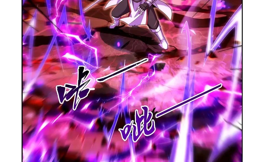 The Laid Off Demon King Chapter 421 page 55 - 