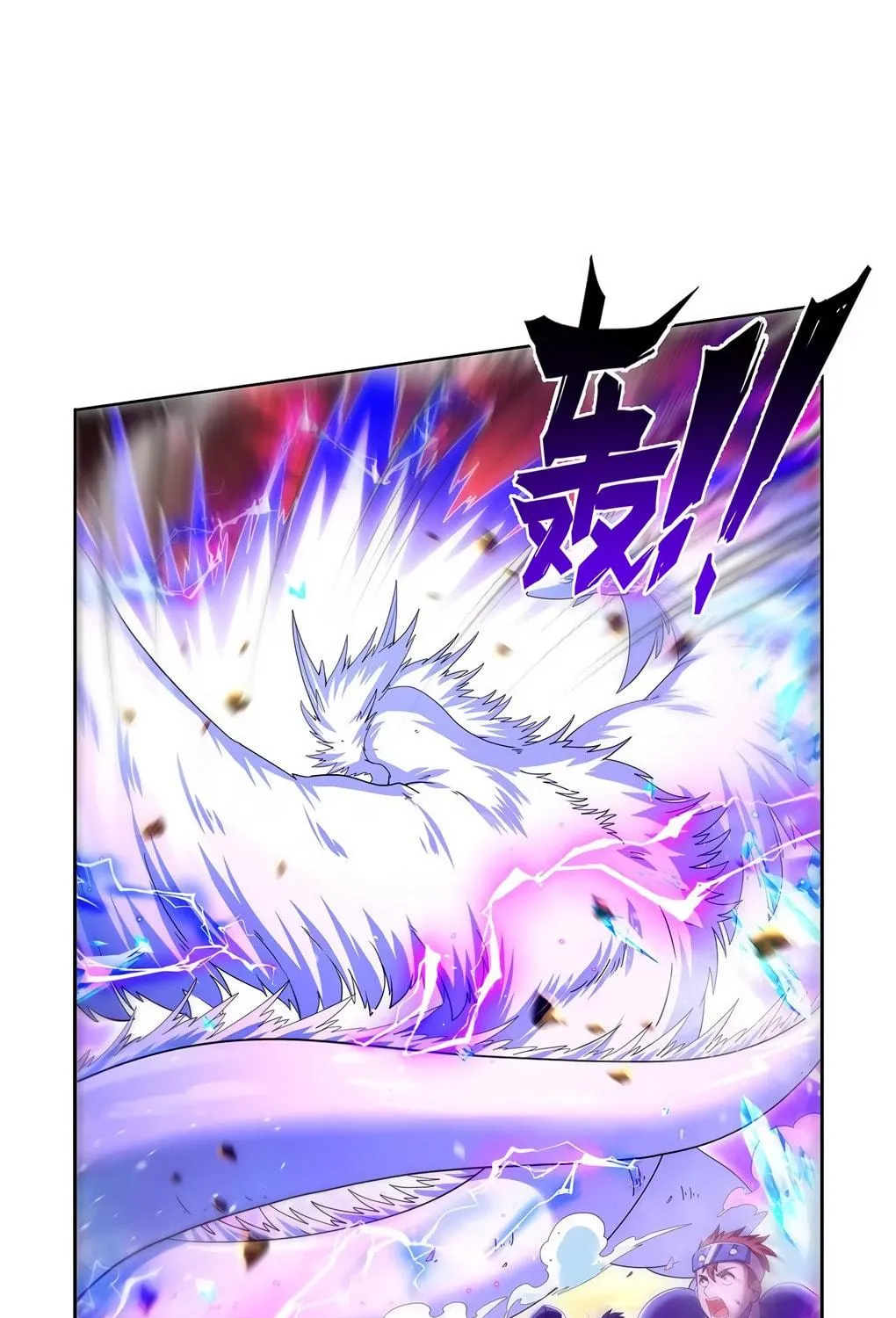 The Laid Off Demon King Chapter 421 page 68 - 