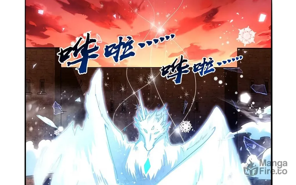 The Laid Off Demon King Chapter 421 page 71 - 