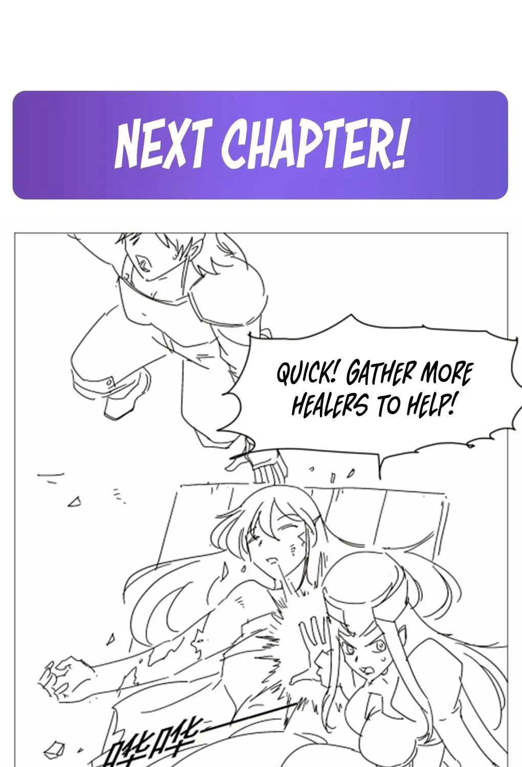 The Laid Off Demon King Chapter 421 page 76 - 