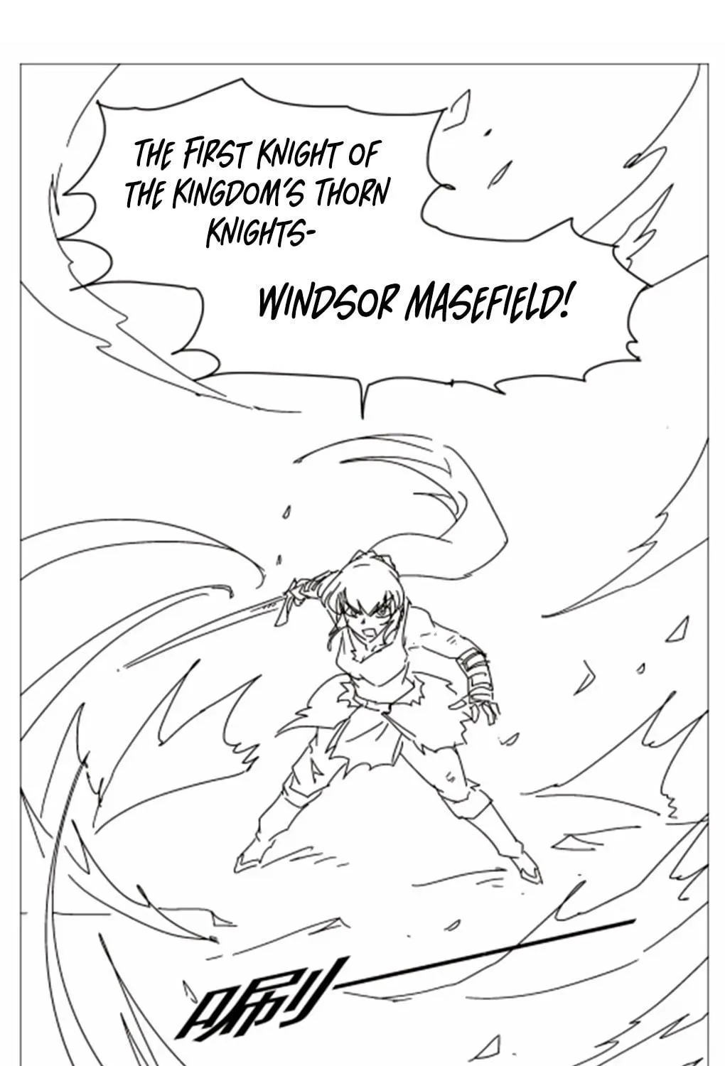 The Laid Off Demon King Chapter 421 page 78 - 