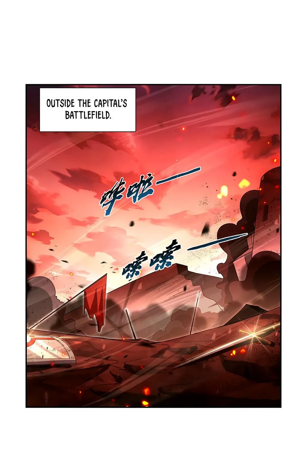 The Laid Off Demon King Chapter 422 page 24 - 