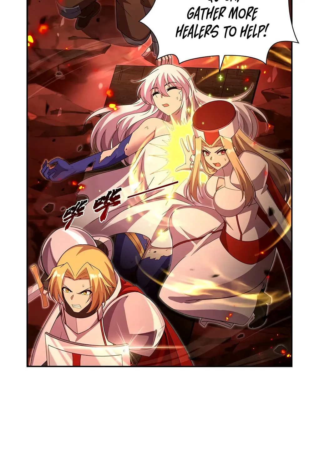 The Laid Off Demon King Chapter 422 page 26 - 