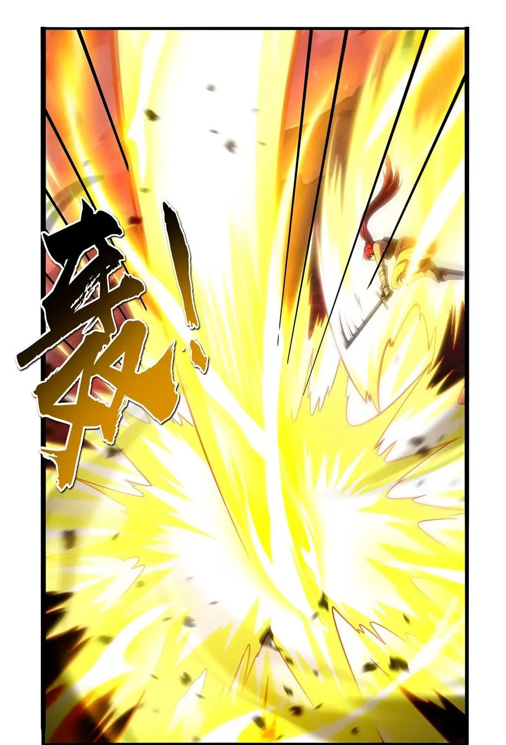 The Laid Off Demon King Chapter 423 page 40 - 