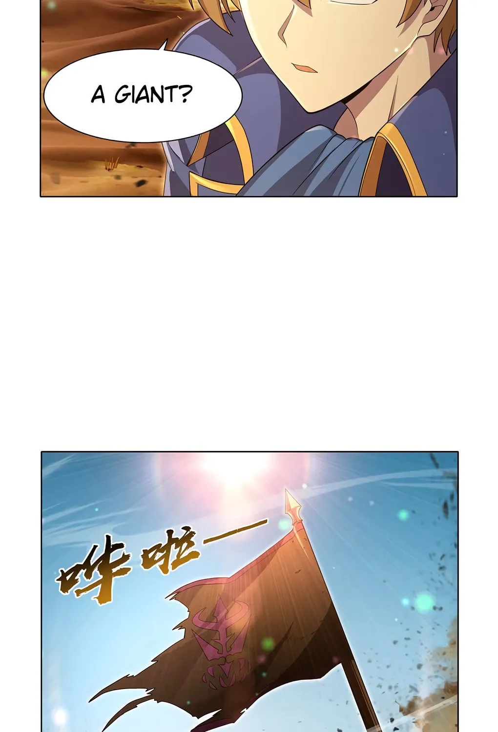 The Laid Off Demon King Chapter 424 page 32 - 