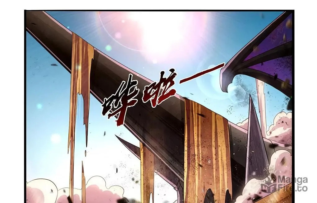 The Laid Off Demon King Chapter 424 page 39 - 