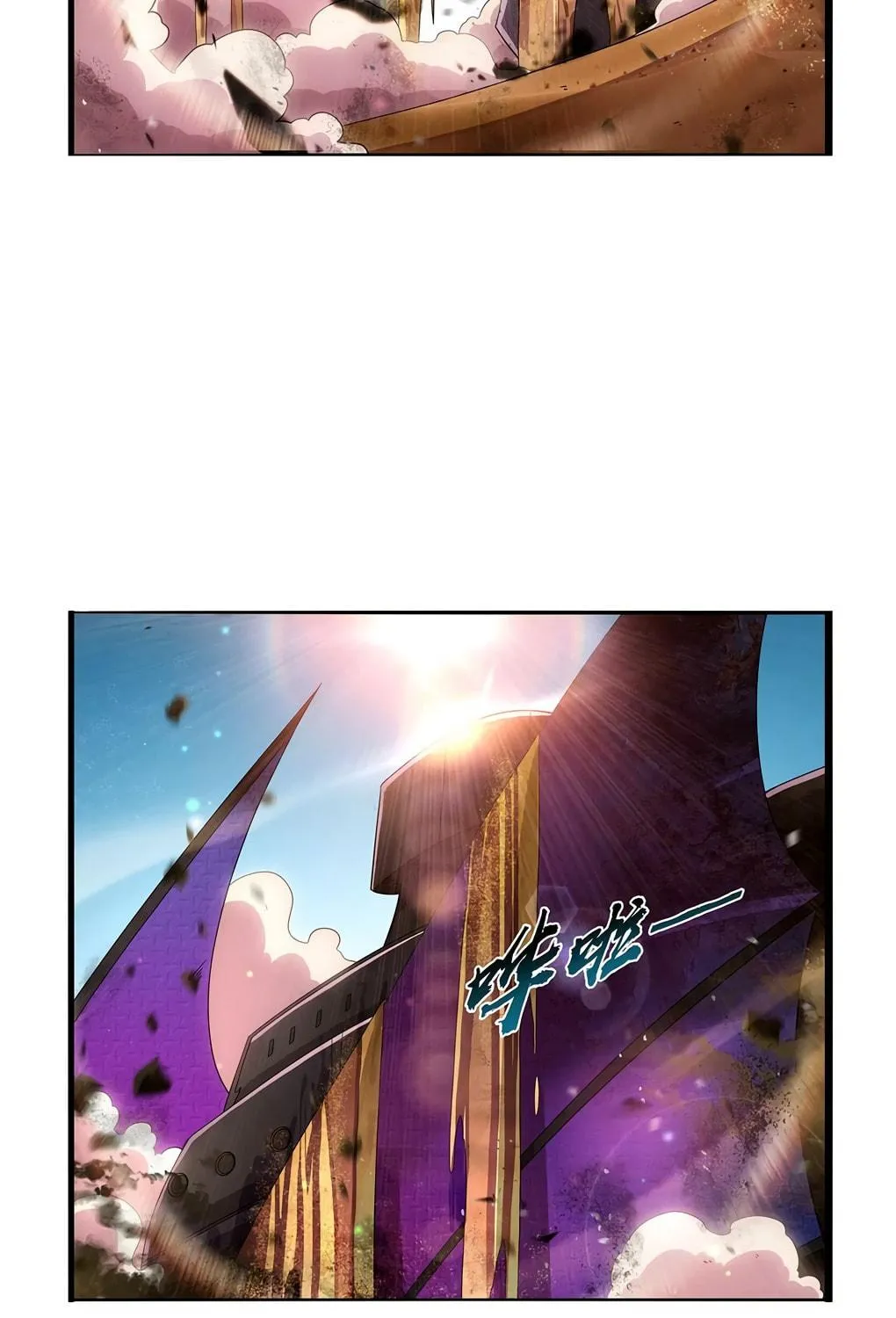 The Laid Off Demon King Chapter 424 page 40 - 