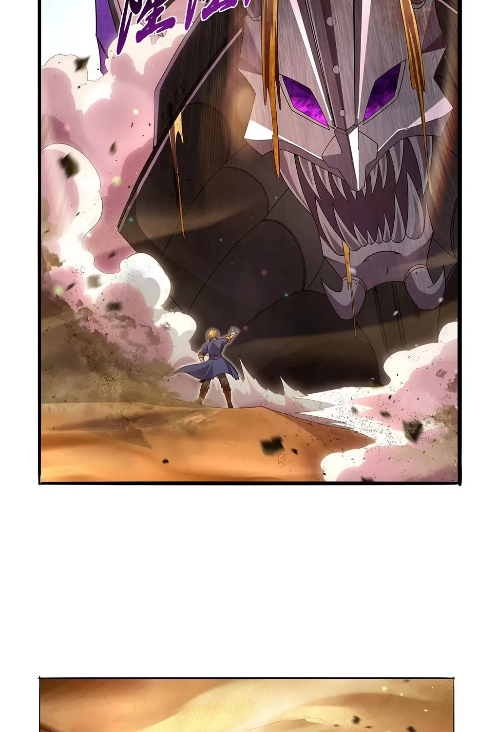 The Laid Off Demon King Chapter 424 page 44 - 