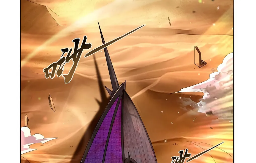 The Laid Off Demon King Chapter 424 page 45 - 
