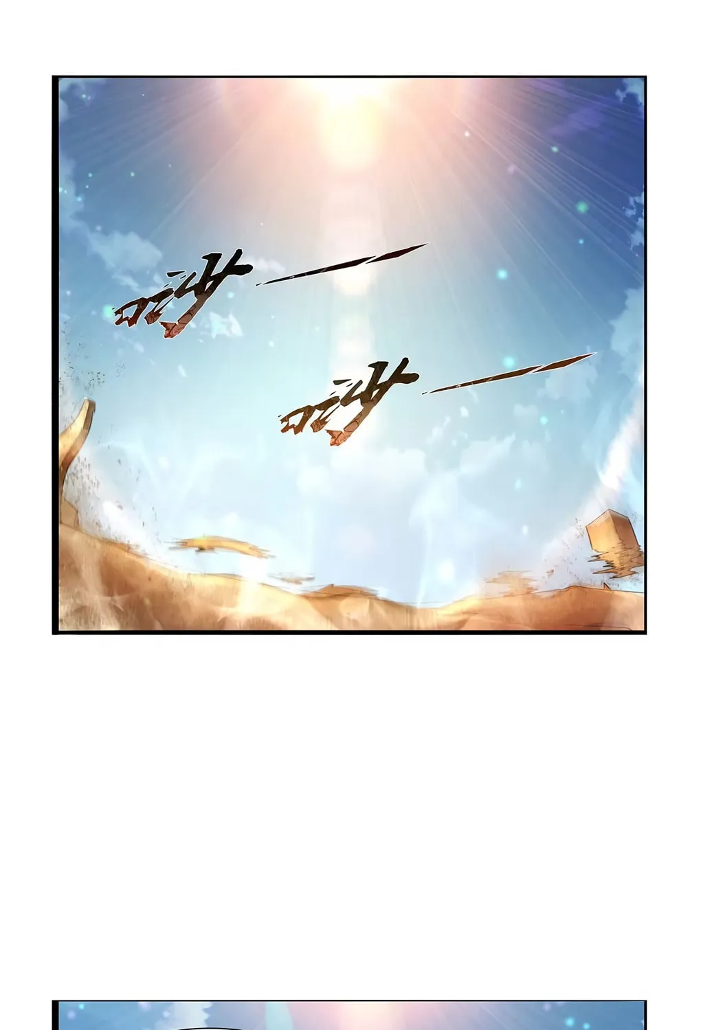 The Laid Off Demon King Chapter 424 page 6 - 