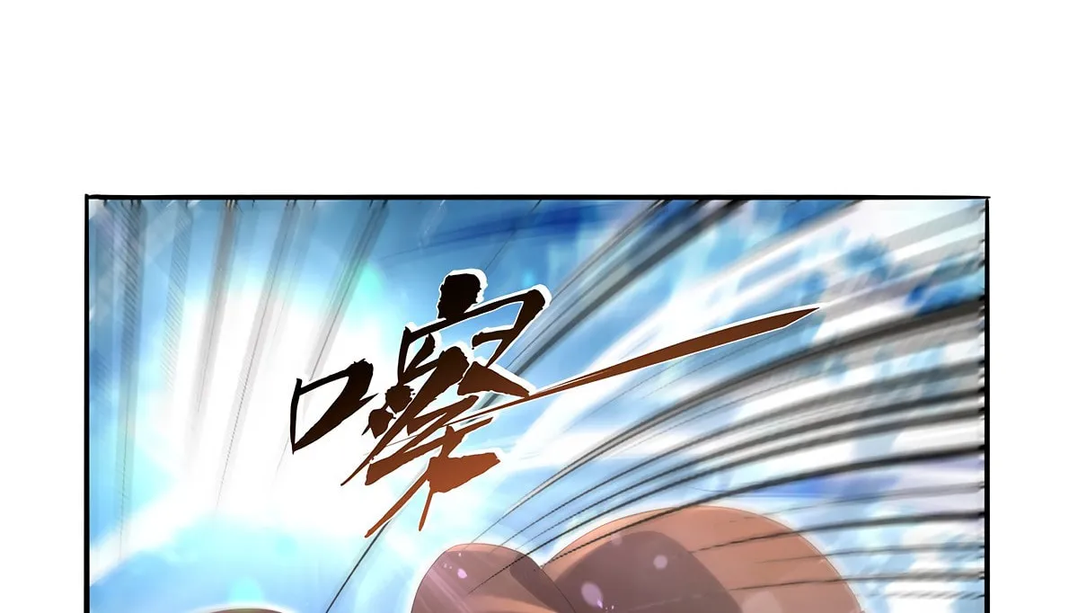The Laid Off Demon King Chapter 425 page 15 - 