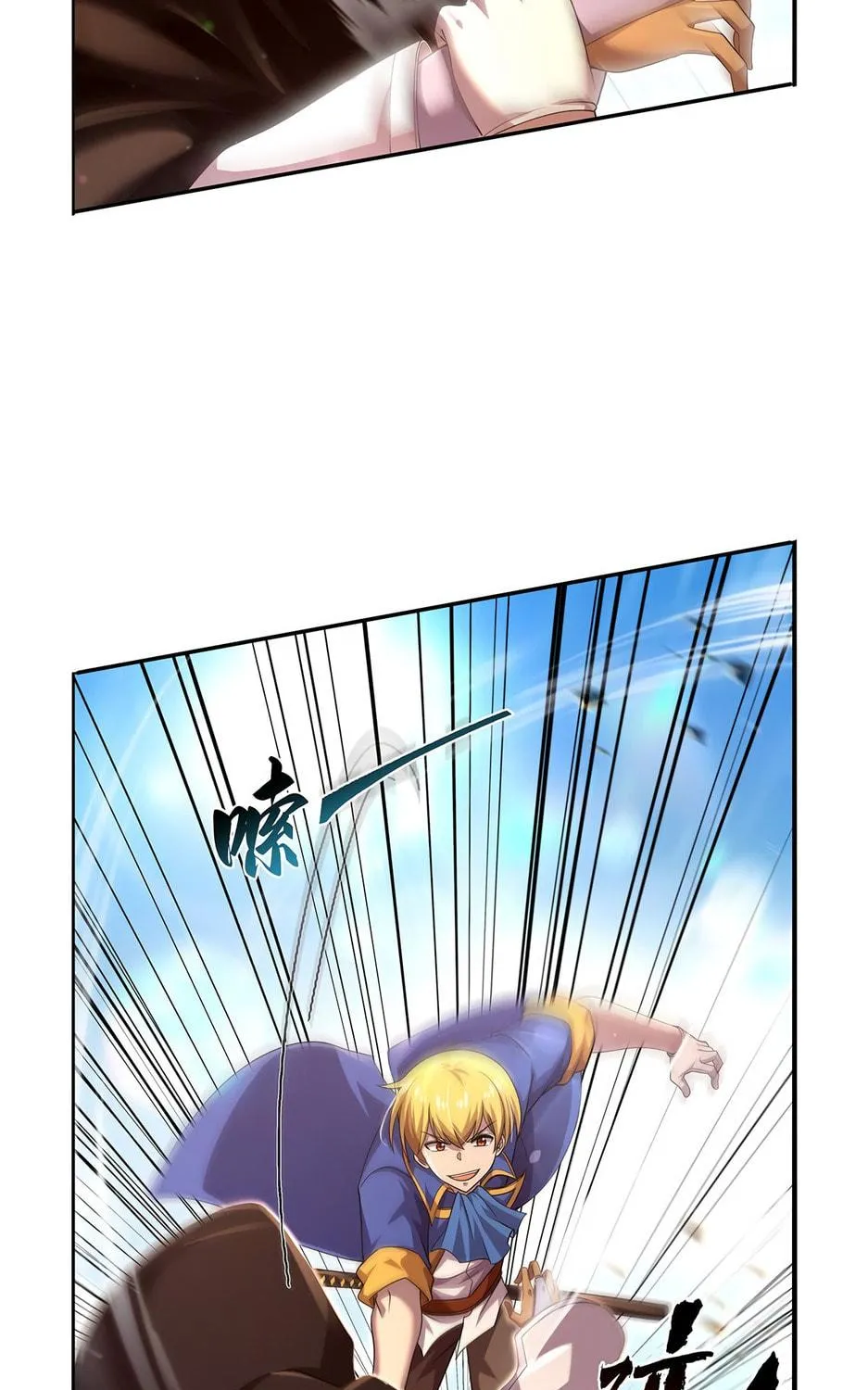 The Laid Off Demon King Chapter 425 page 28 - 