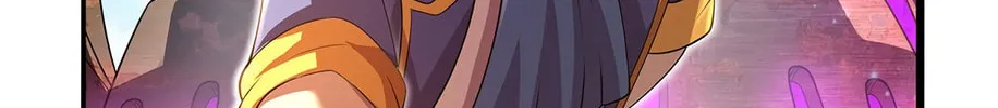 The Laid Off Demon King Chapter 425 page 43 - 