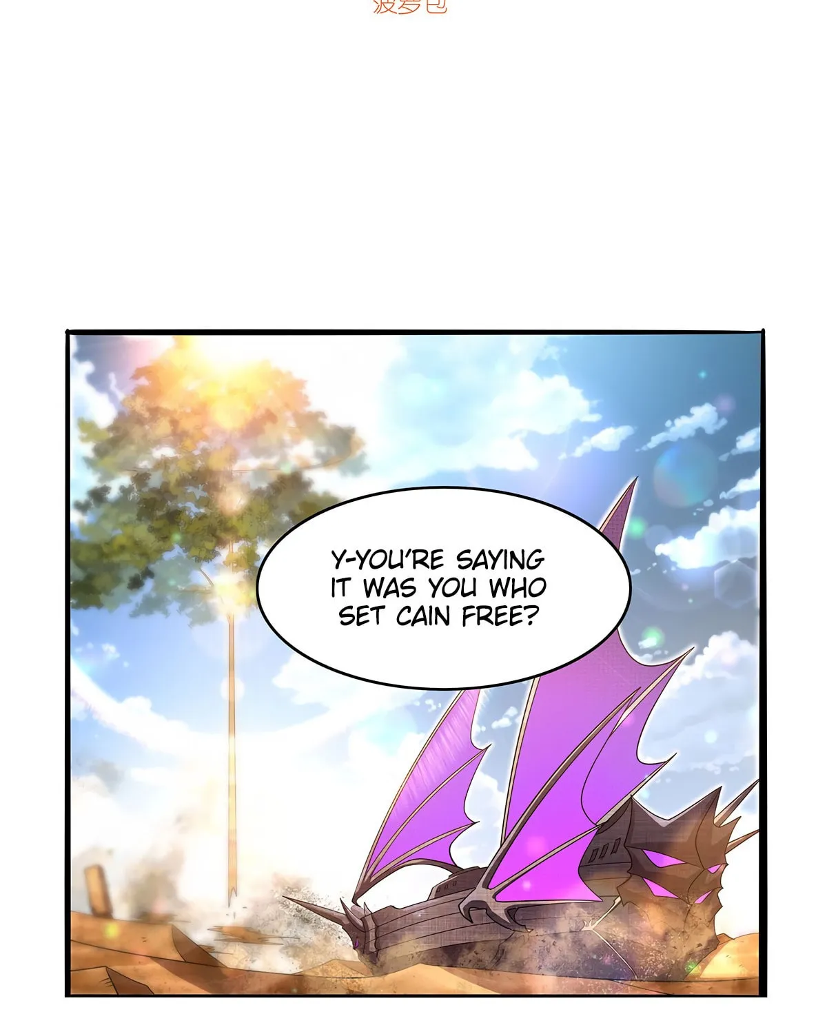 The Laid Off Demon King Chapter 425 page 6 - 