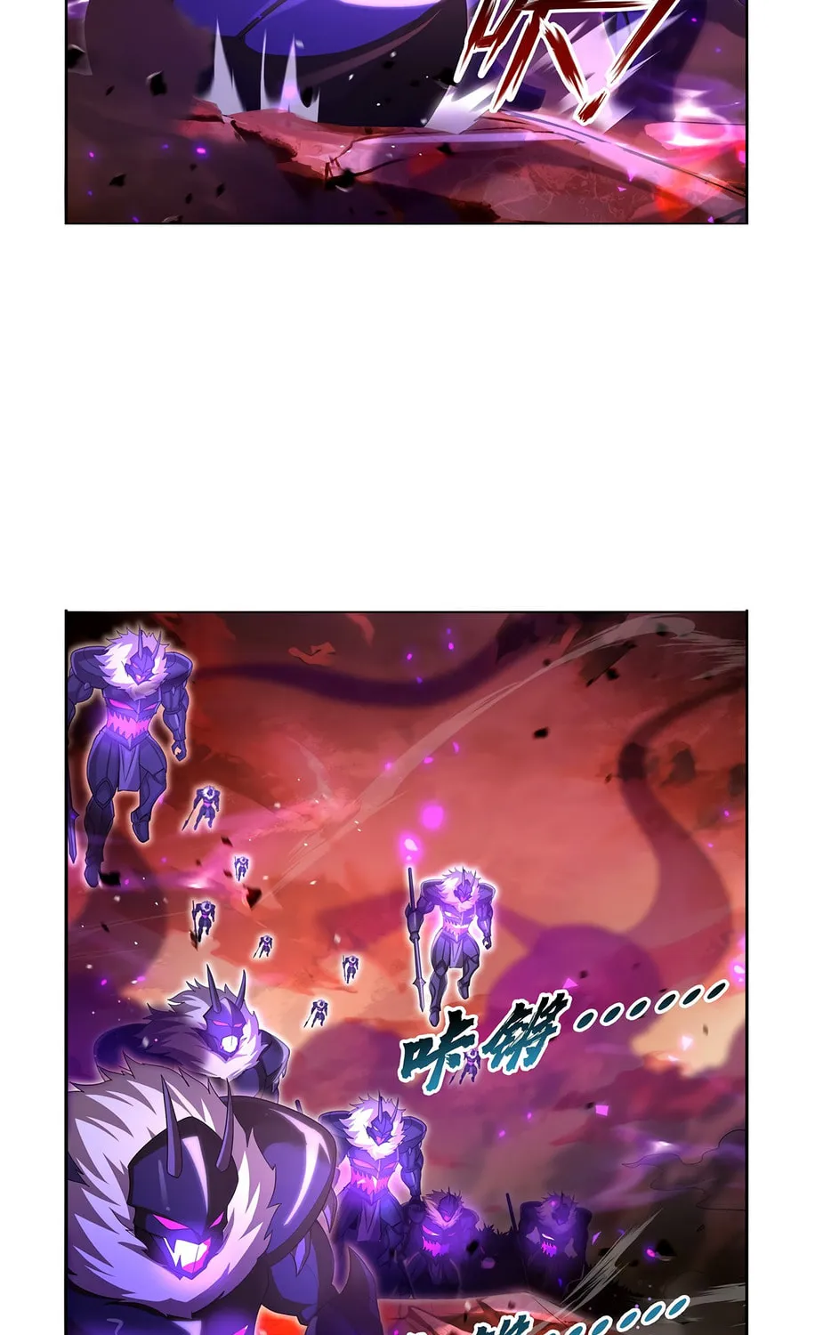 The Laid Off Demon King Chapter 426 page 14 - 