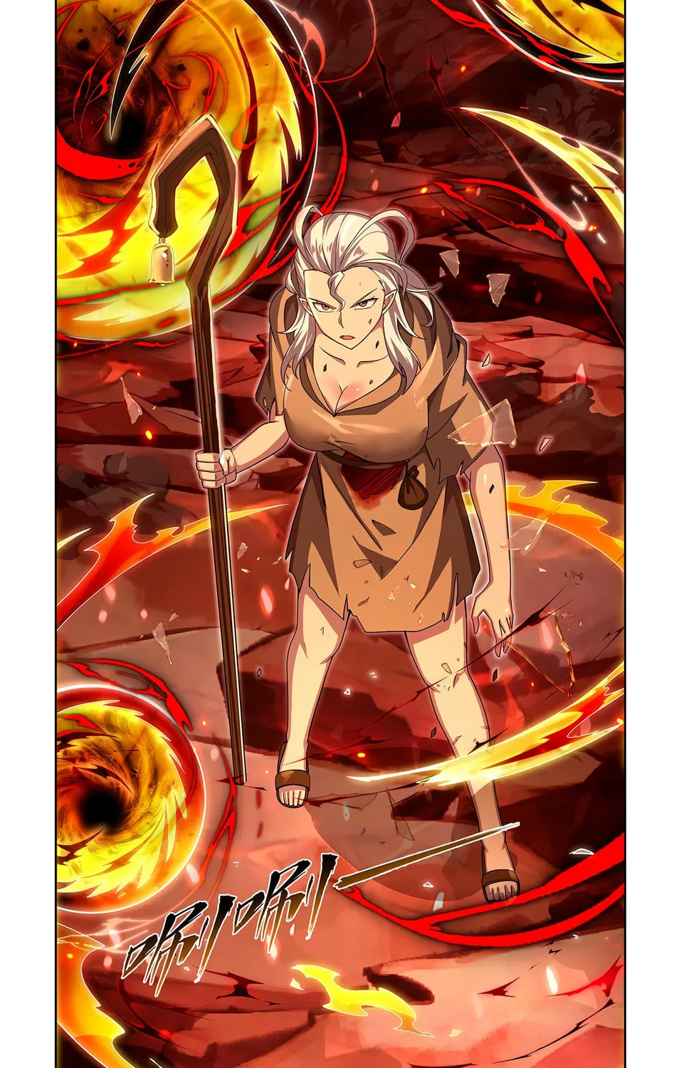 The Laid Off Demon King Chapter 426 page 72 - 