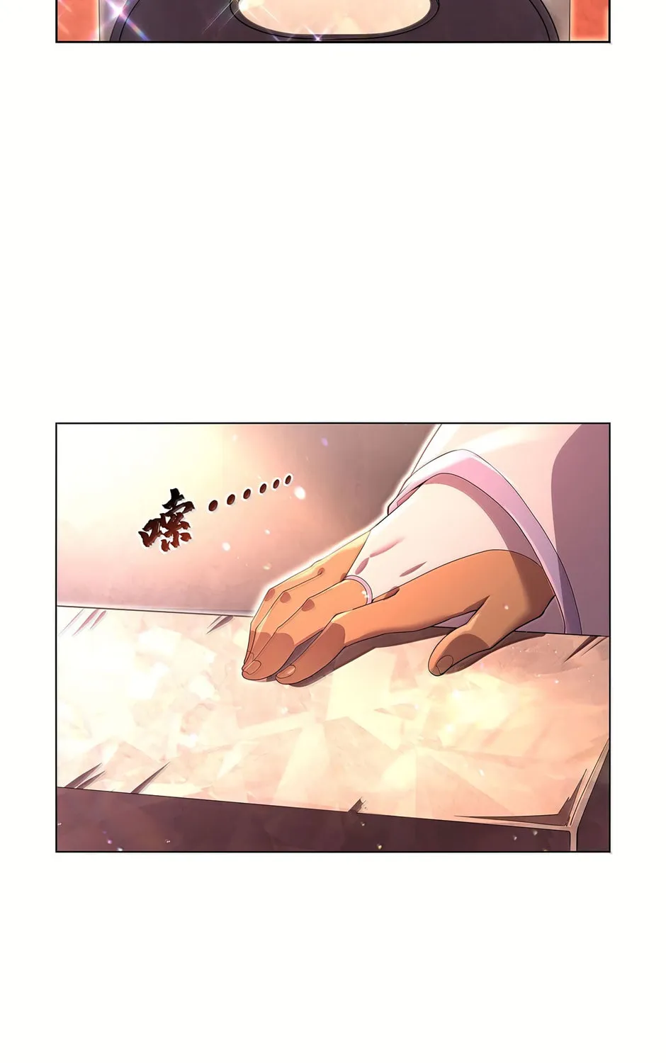 The Laid Off Demon King Chapter 427 page 42 - 
