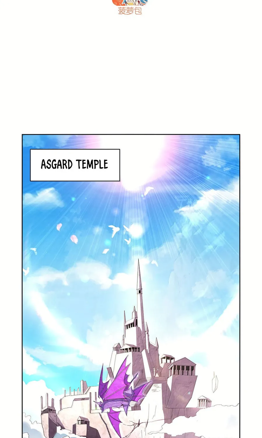 The Laid Off Demon King Chapter 427 page 6 - 