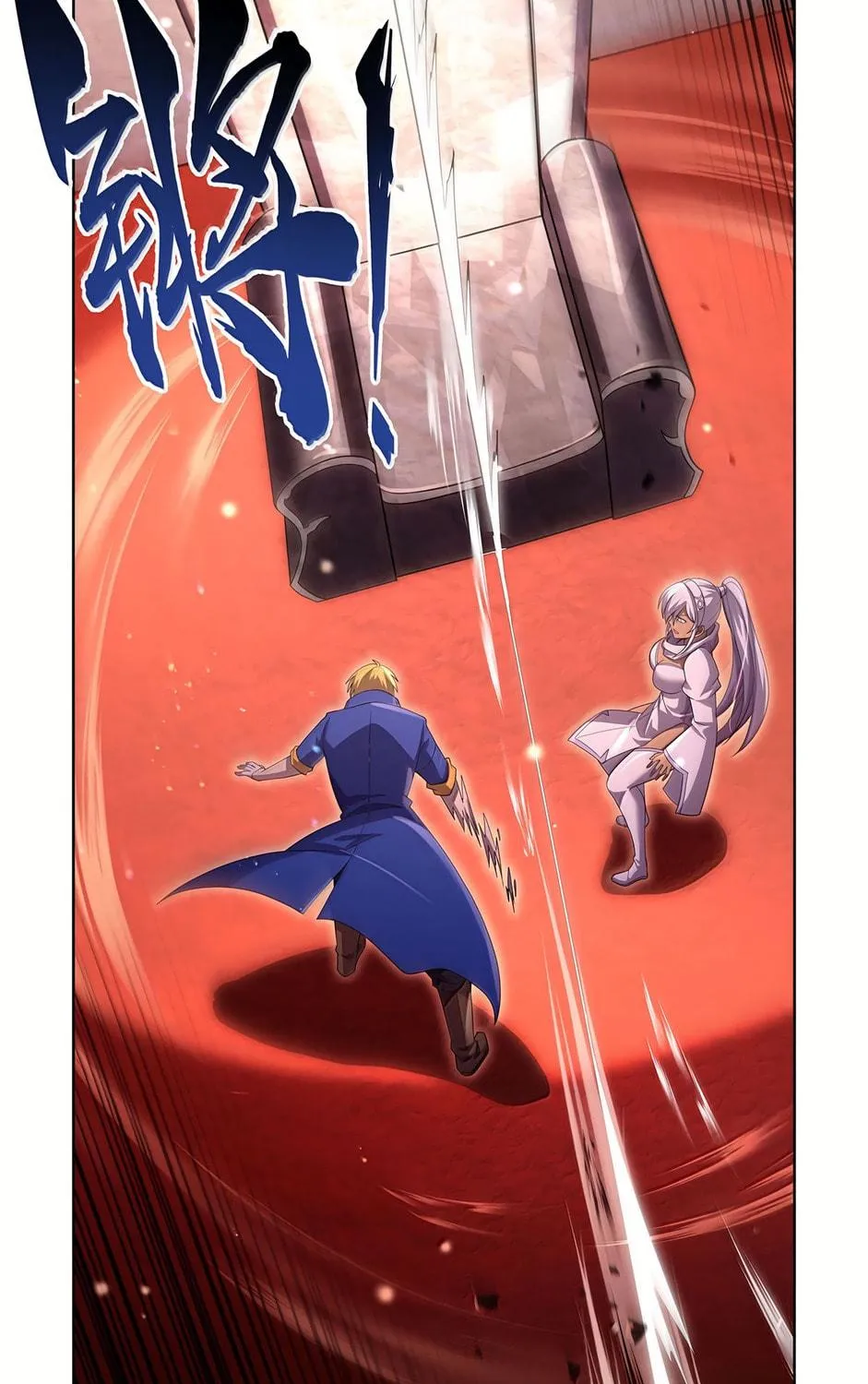 The Laid Off Demon King Chapter 427 page 58 - 