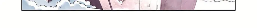 The Laid Off Demon King Chapter 427 page 7 - 
