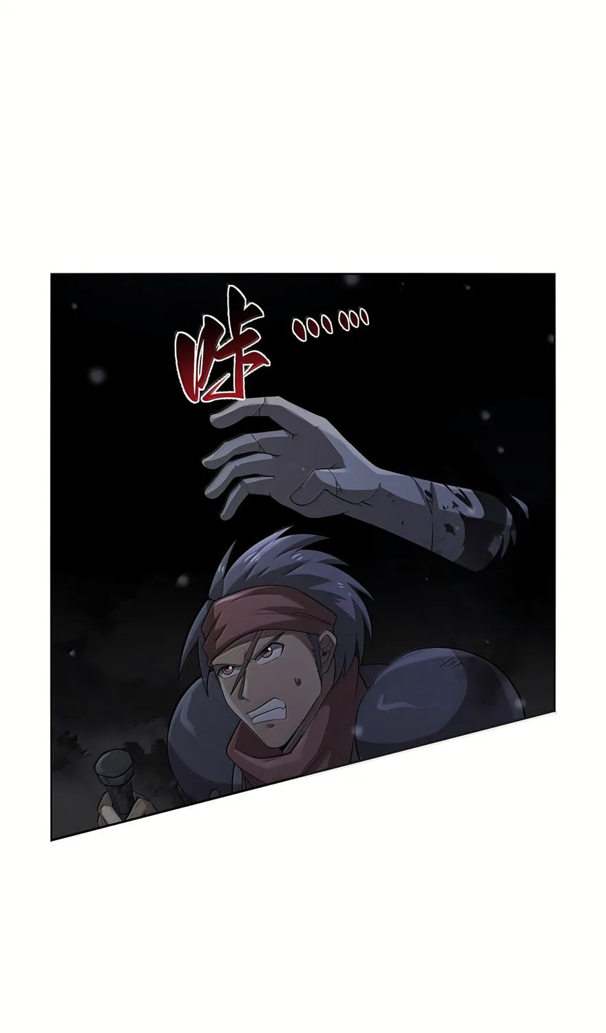 The Laid Off Demon King Chapter 427 page 74 - 