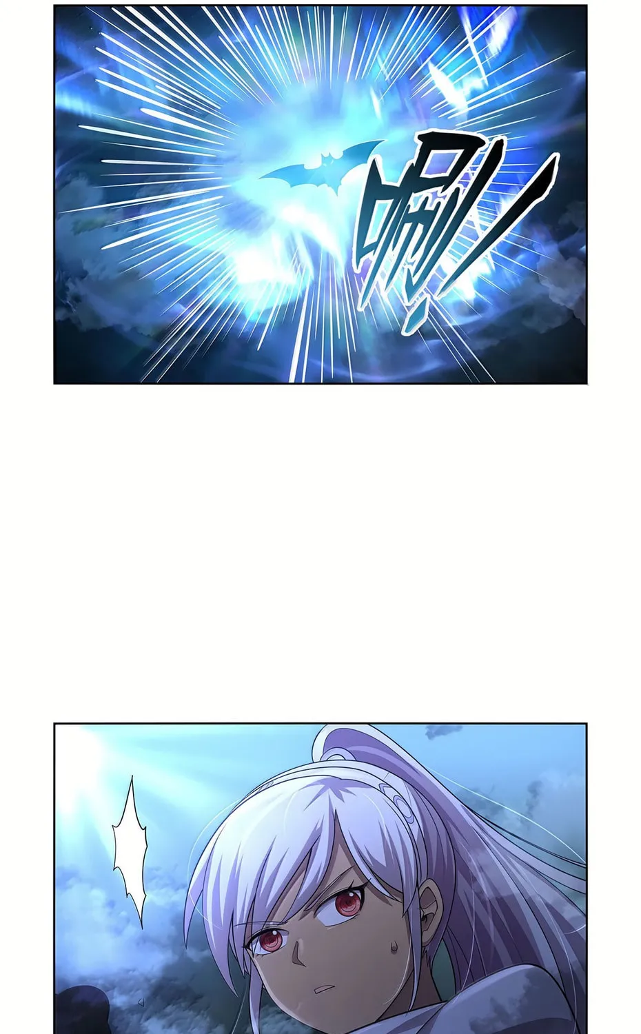 The Laid Off Demon King Chapter 427 page 84 - 