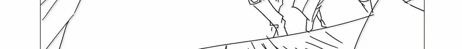 The Laid Off Demon King Chapter 427 page 91 - 